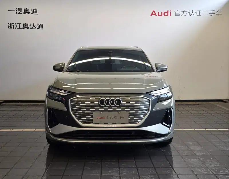Audi Q4 e-tron 2023 Model 40 e-tron Trailblazer Night Edition — миниатюра 2