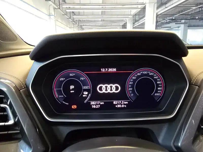 Audi Q4 e-tron 2023 Model 40 e-tron Trailblazer Night Edition — миниатюра 12