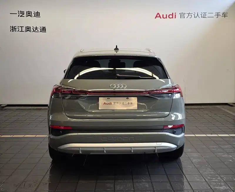 Audi Q4 e-tron 2023 Model 40 e-tron Trailblazer Night Edition — миниатюра 3