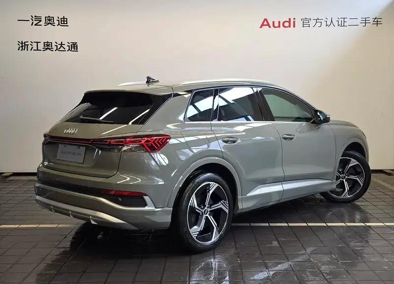 Audi Q4 e-tron 2023 Model 40 e-tron Trailblazer Night Edition — миниатюра 4