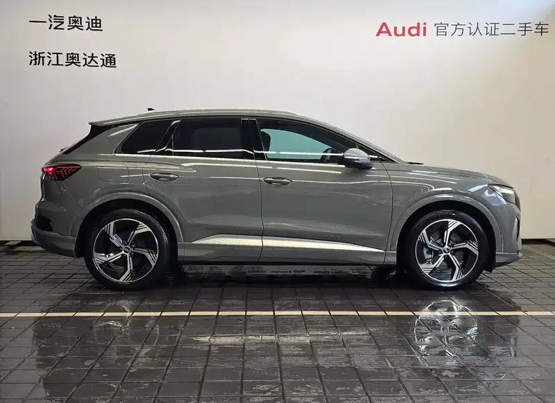 Audi Q4 e-tron 2023 Model 40 e-tron Trailblazer Night Edition — миниатюра 5