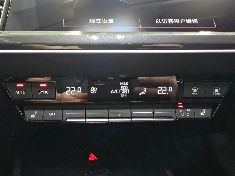 Audi Q4 e-tron 2023 Model 40 e-tron Trailblazer Night Edition — миниатюра 10