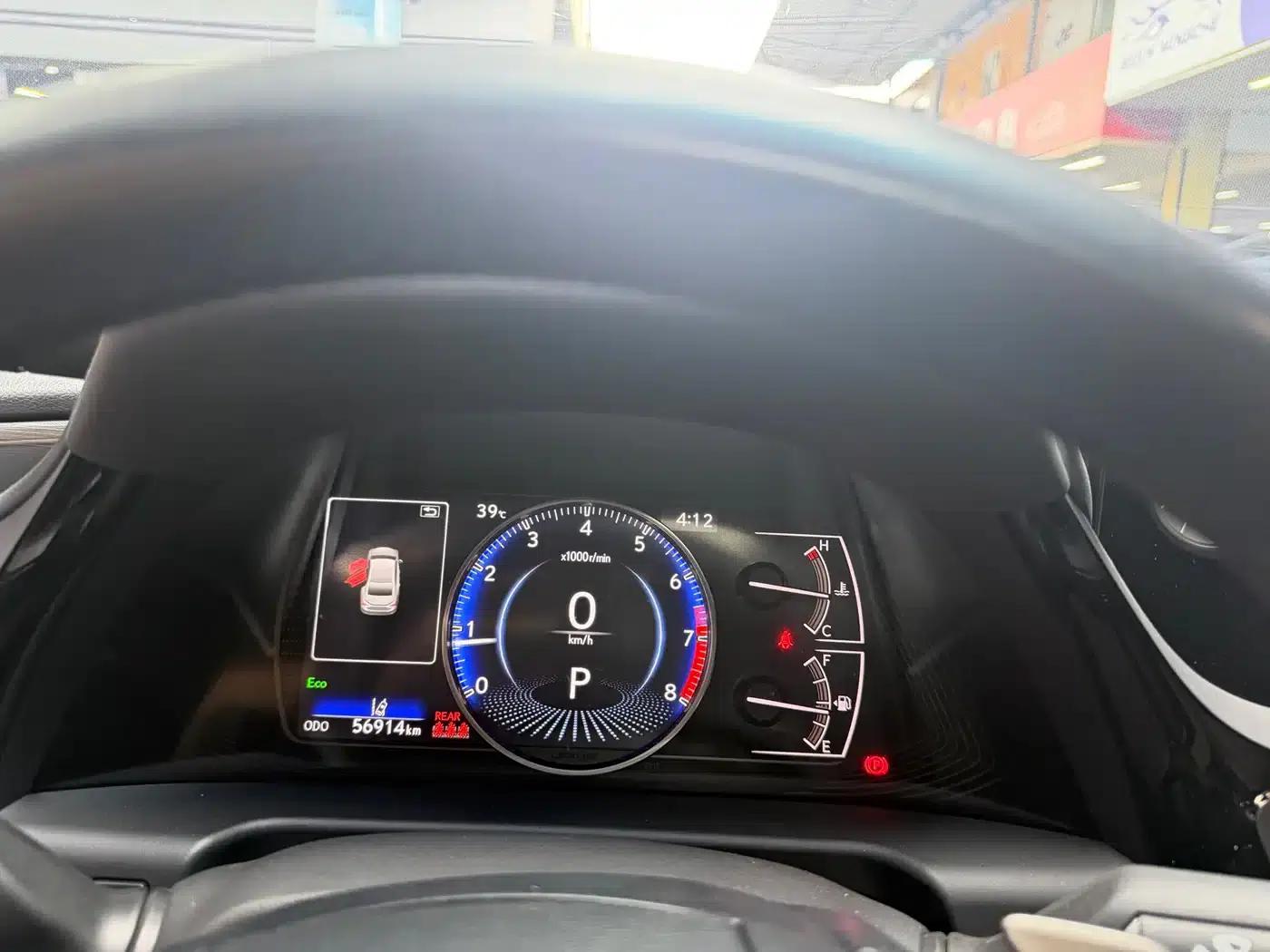 Lexus ES 2023 200 Premium Edition — миниатюра 15