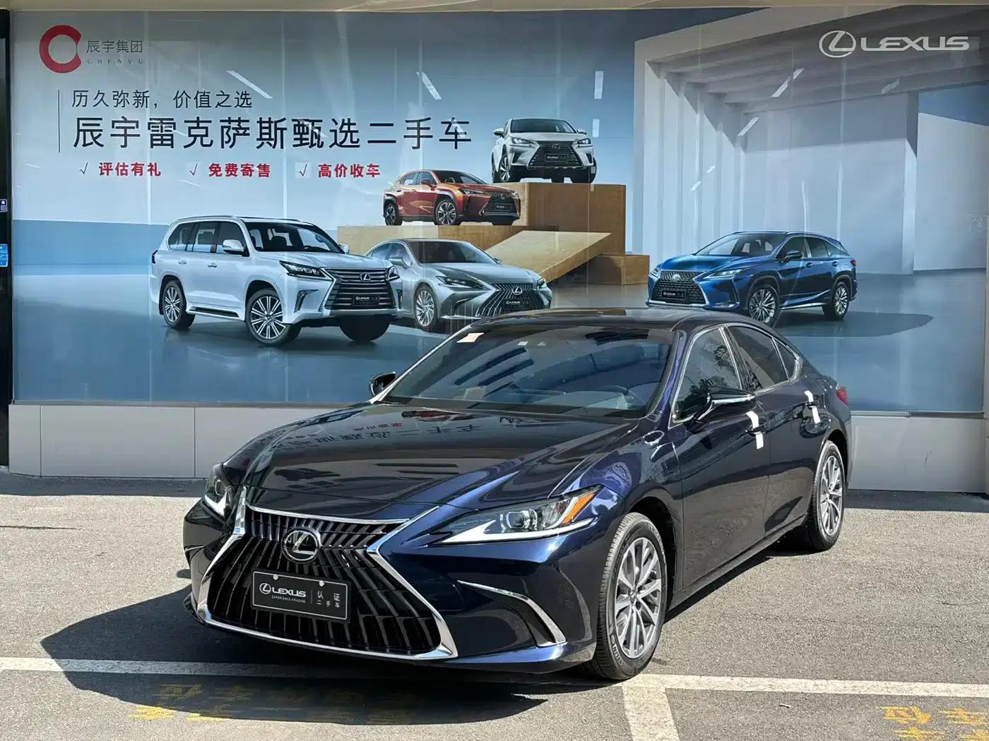Lexus ES 2023 200 Premium Edition — миниатюра 1