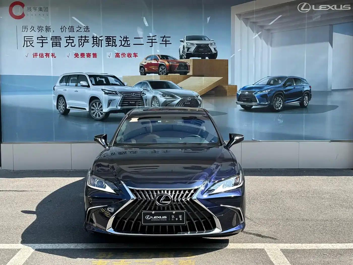 Lexus ES 2023 200 Premium Edition — миниатюра 2