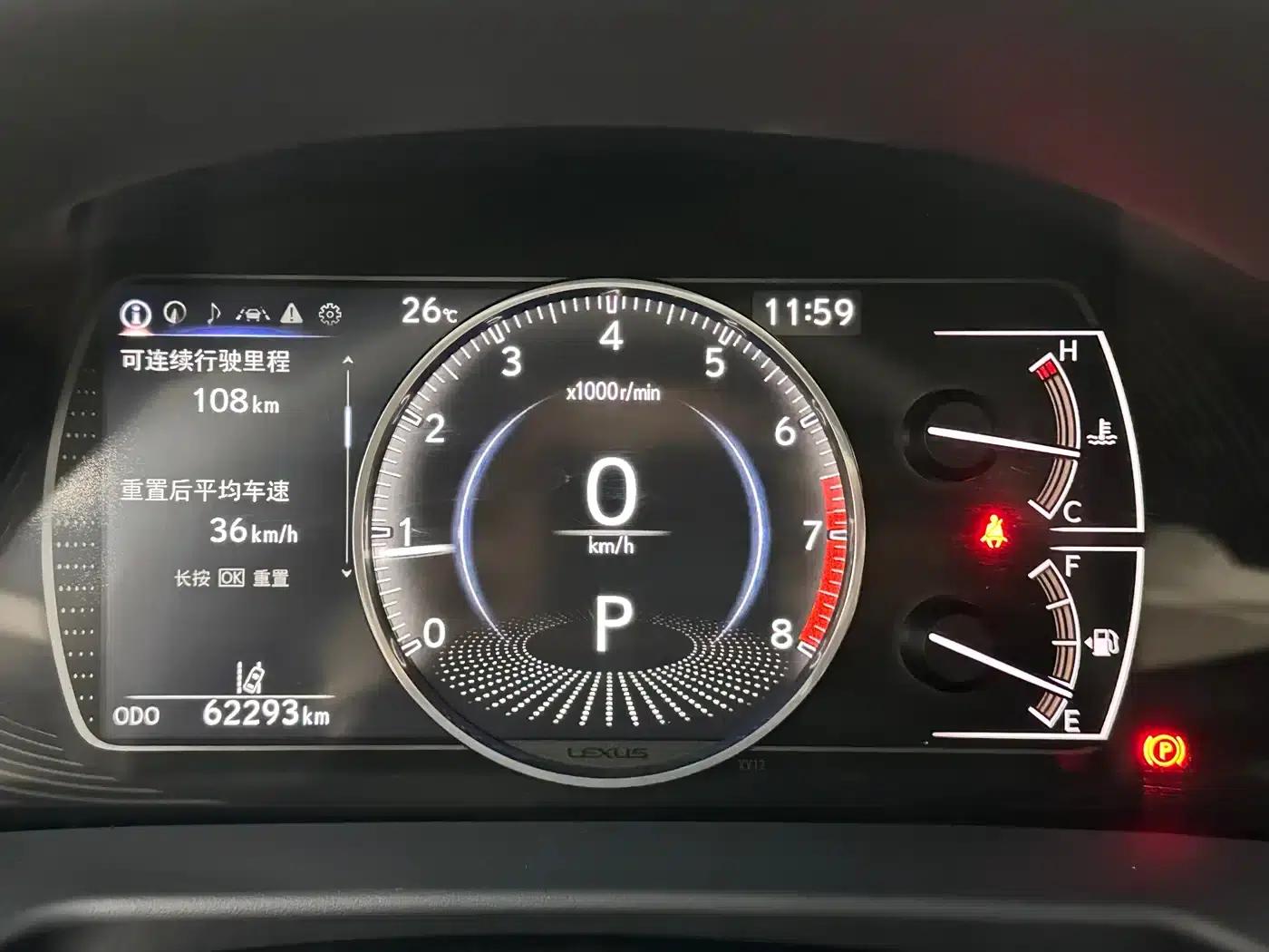 Lexus ES 2023 200 Premium Edition — миниатюра 11