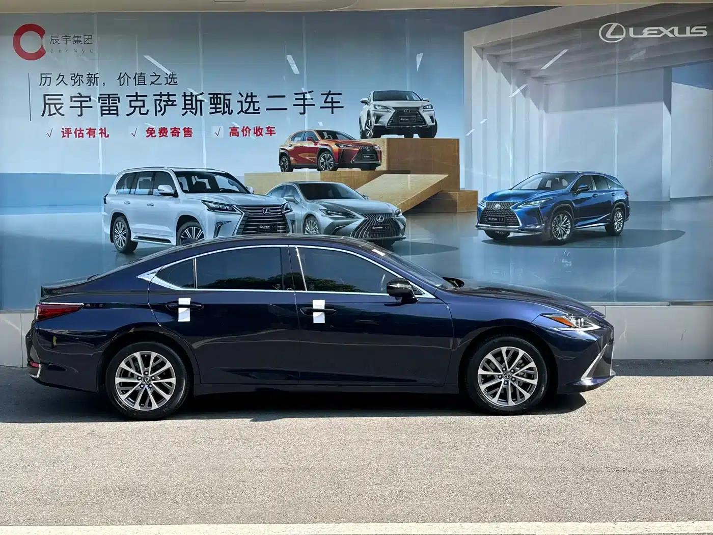 Lexus ES 2023 200 Premium Edition — миниатюра 3