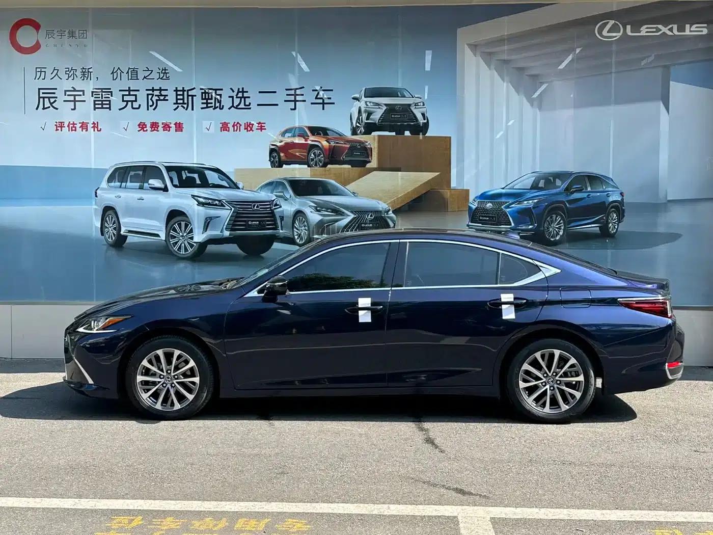 Lexus ES 2023 200 Premium Edition — миниатюра 4