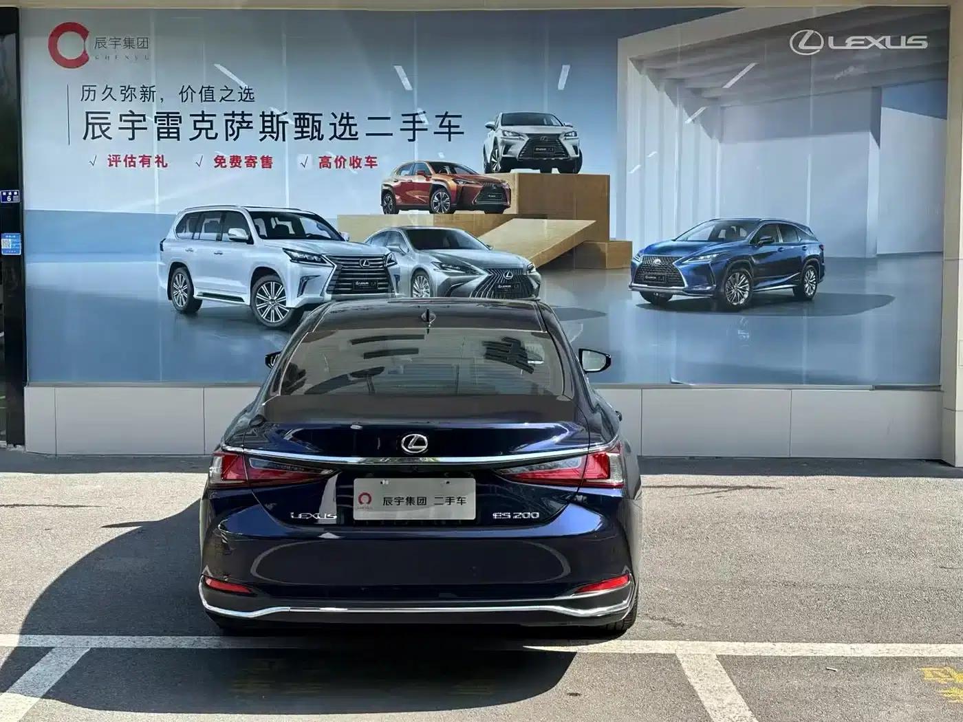 Lexus ES 2023 200 Premium Edition — миниатюра 5