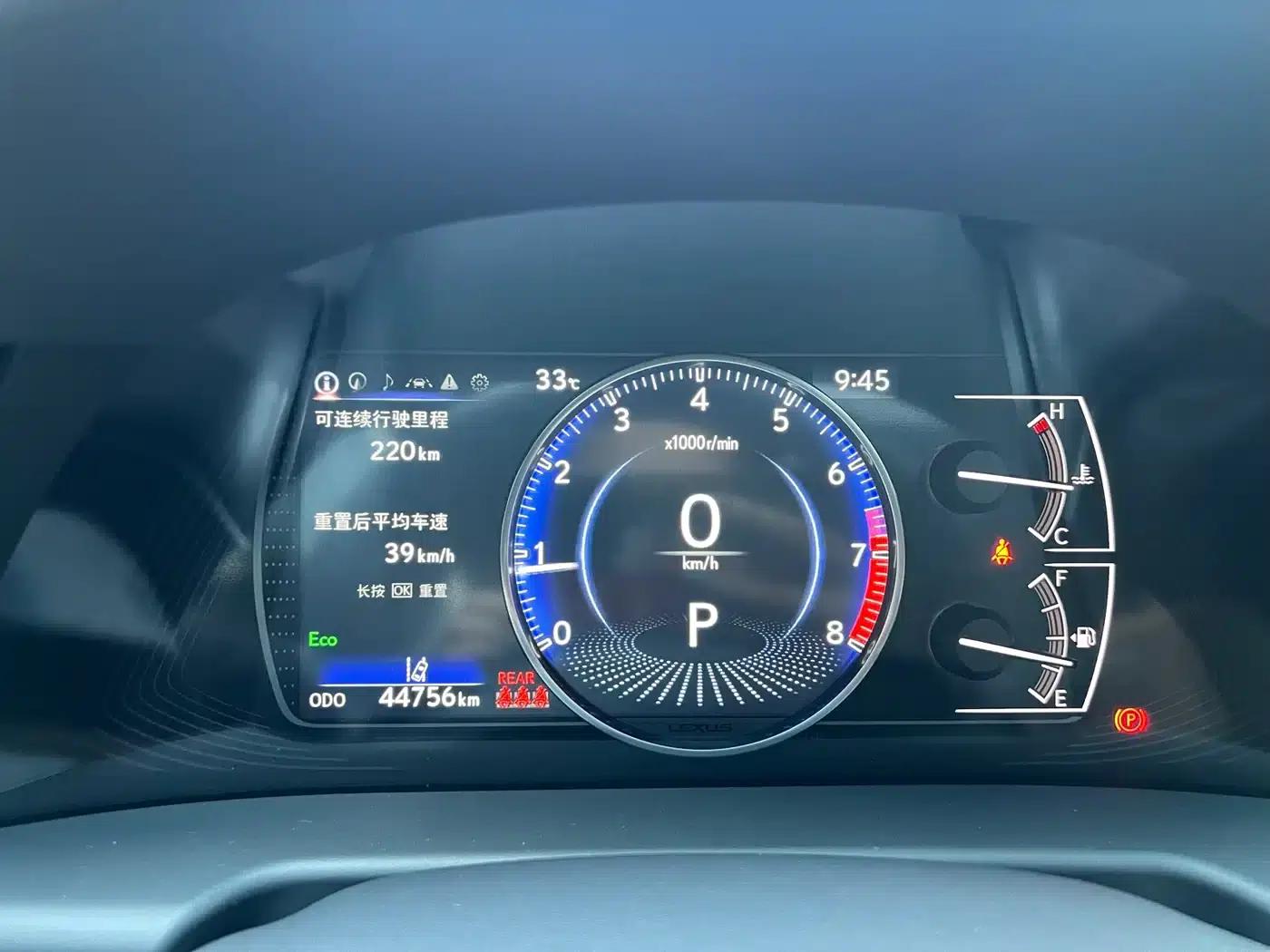 Lexus ES 2023 200 Premium Edition — миниатюра 14