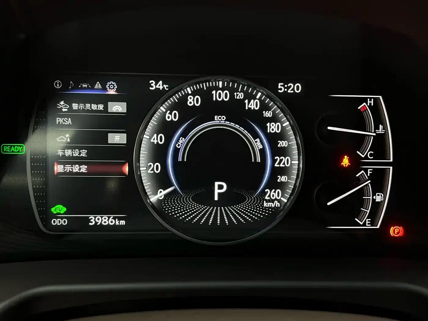 Lexus ES 2021 300h Premium Edition — миниатюра 16