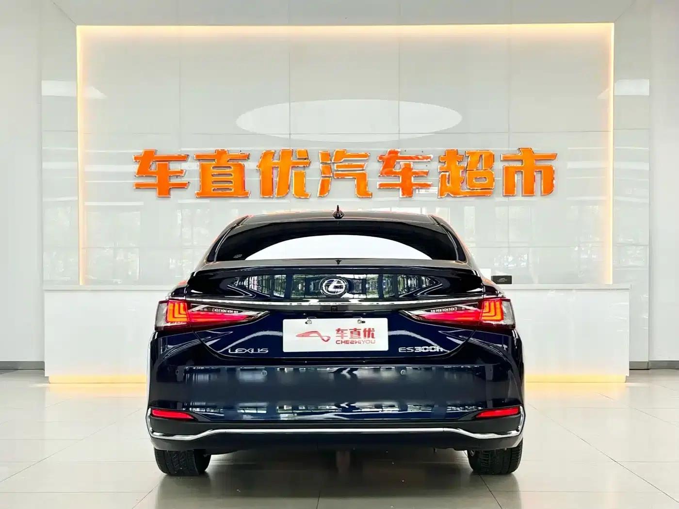 Lexus ES 2021 300h Premium Edition — миниатюра 6