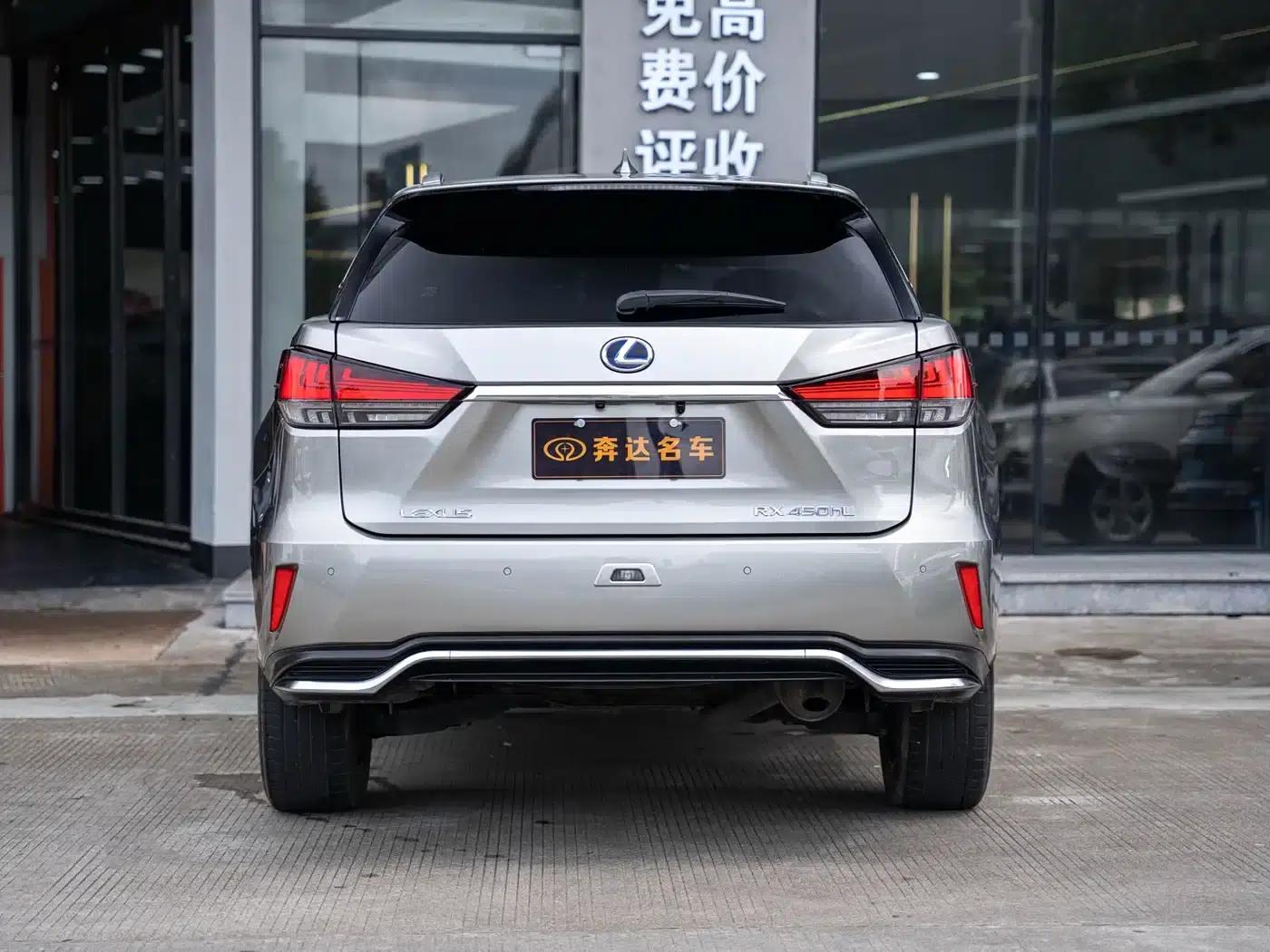 Lexus RX 2020 Facelift 450hL AWD Elegant 7-Seater — миниатюра 11