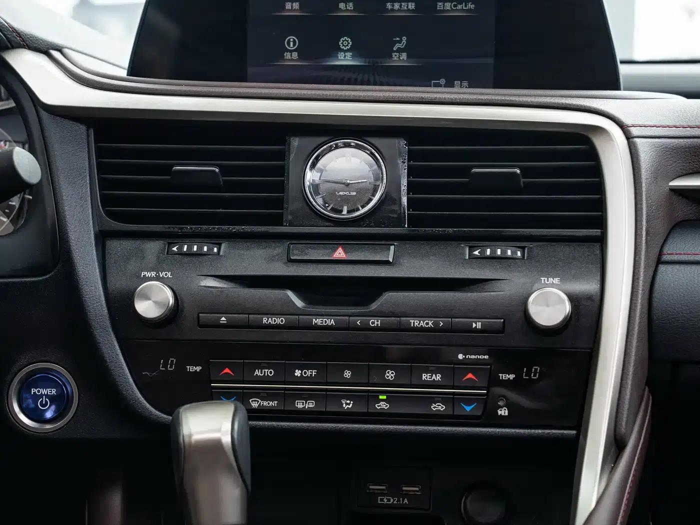 Lexus RX 2020 Facelift 450hL AWD Elegant 7-Seater — миниатюра 23