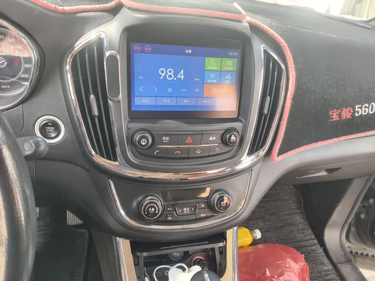 Baojun 560 2016 1.8L iAMT Luxury Model — миниатюра 13