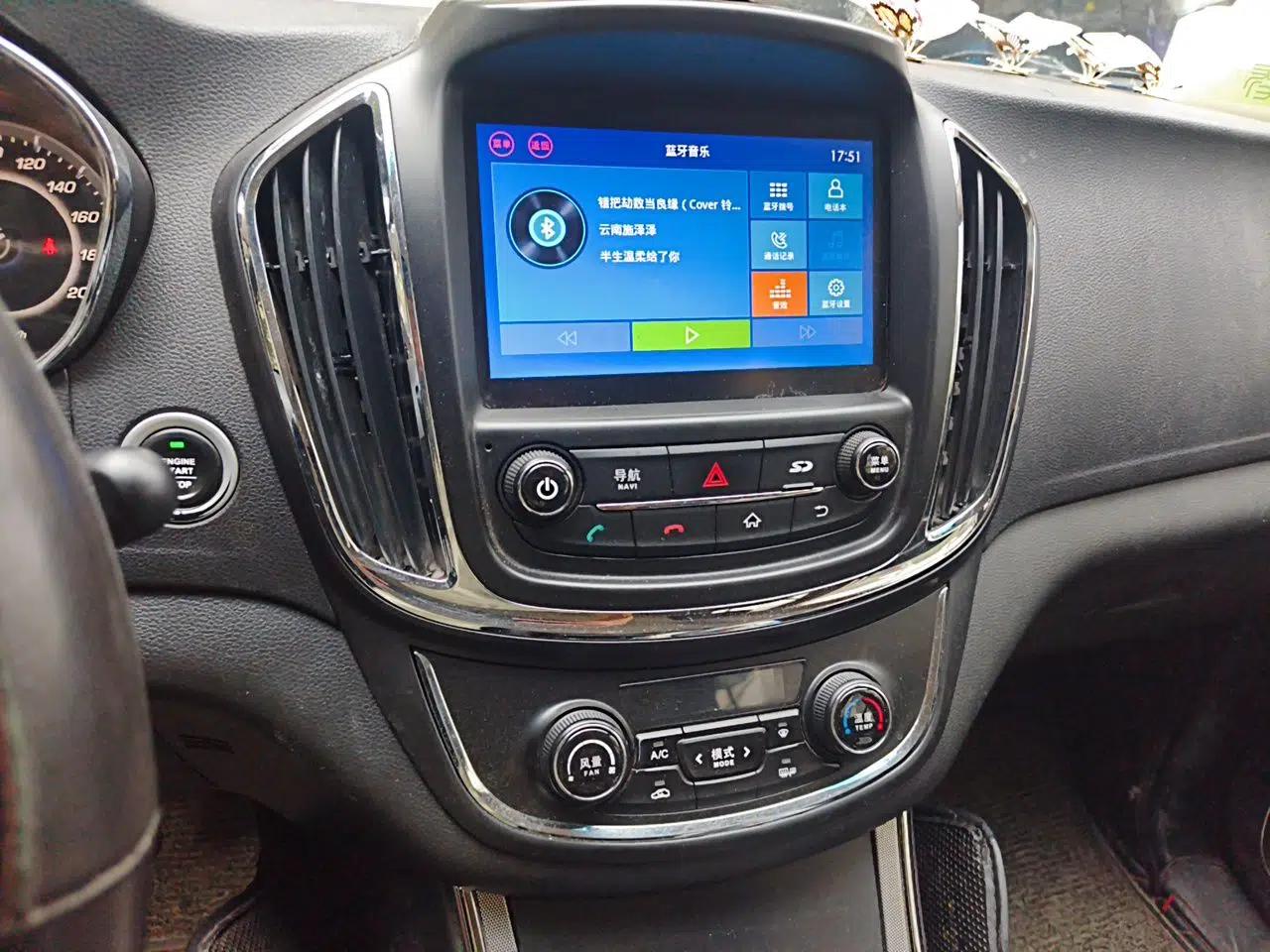 Baojun 560 2016 1.5T Manual Luxury Model — миниатюра 13