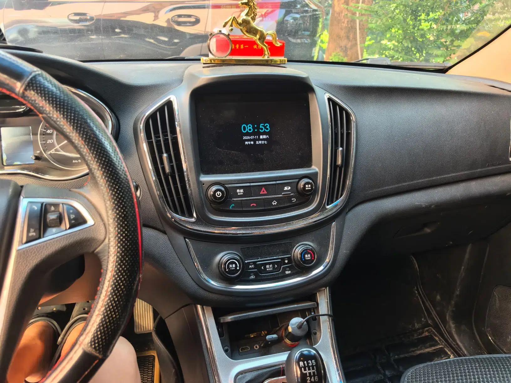 Baojun 560 2016 1.5T Manual Luxury Model — миниатюра 13