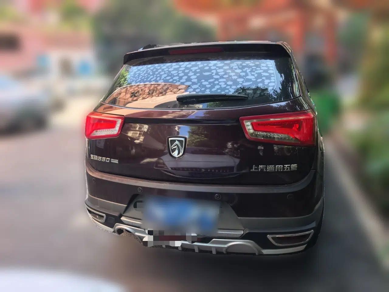 Baojun 560 2016 1.5T Manual Luxury Model — миниатюра 5