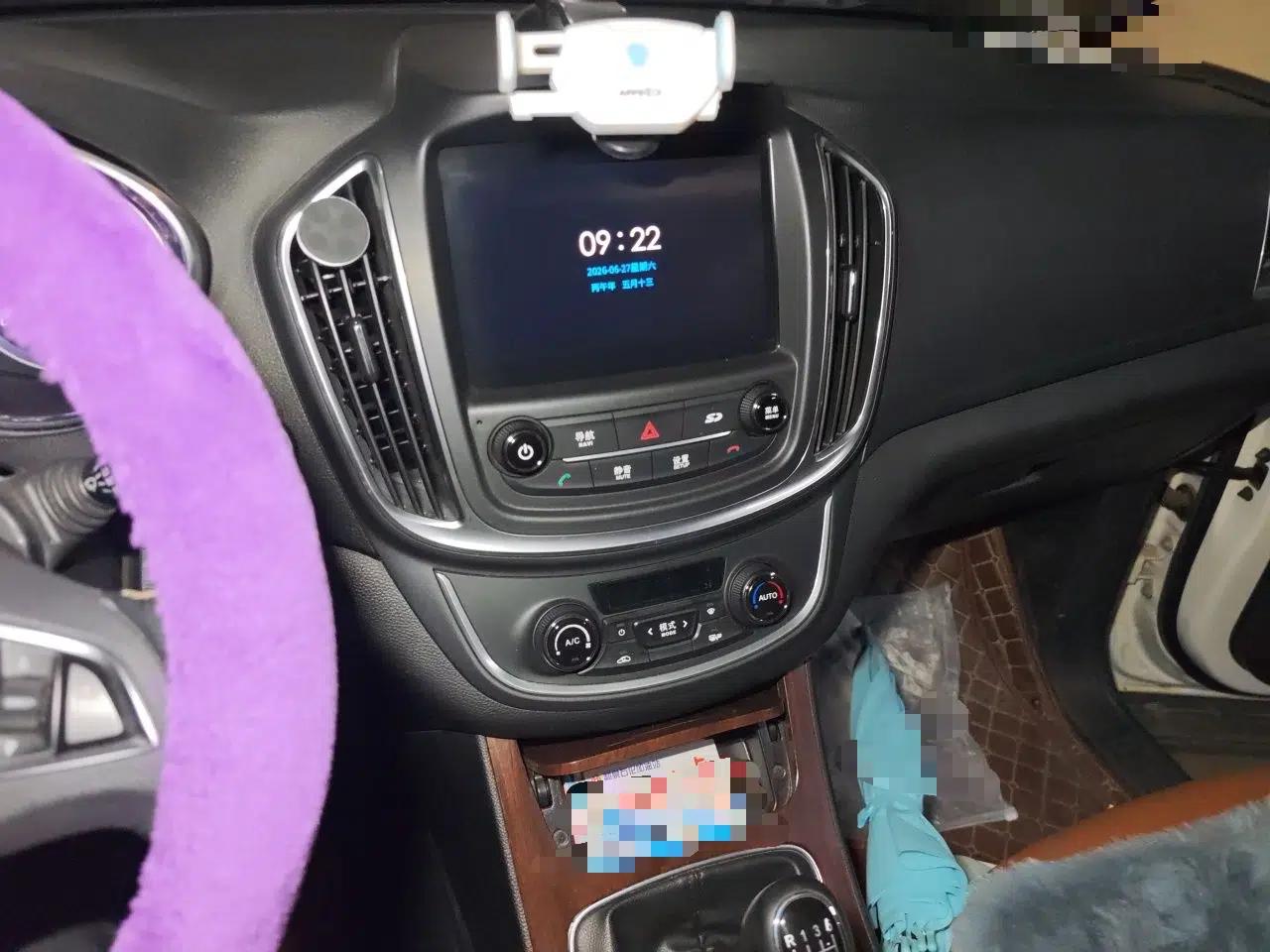 Baojun 560 2017 Rhythmic Edition 1.5T Manual Premium Model — миниатюра 13