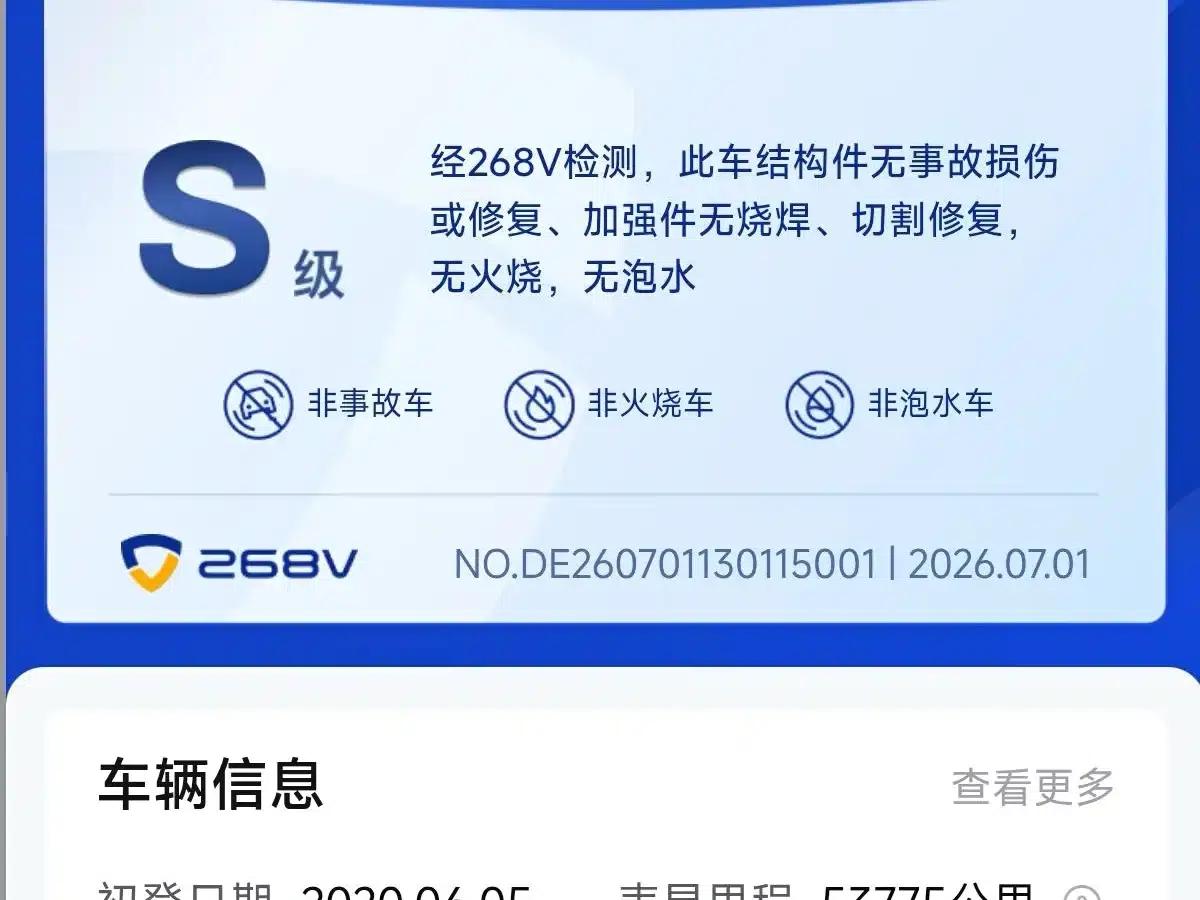 Lexus NX 2020 200 AWD Sport Edition (China V Emission Standard) — миниатюра 7