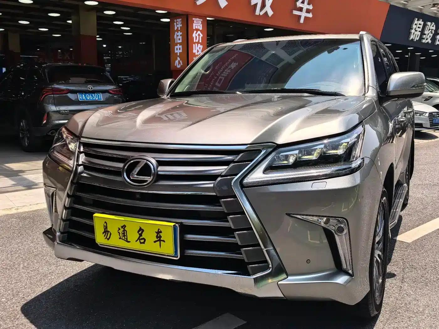 Lexus LX 2019 570 Dynamic Luxury Edition — миниатюра 2
