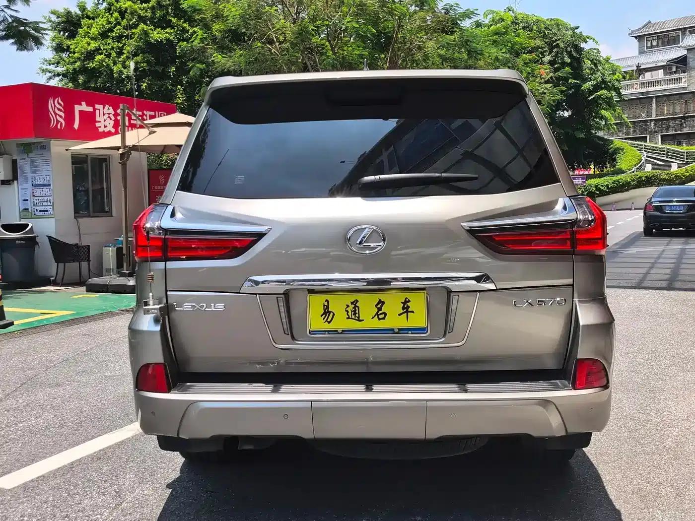 Lexus LX 2019 570 Dynamic Luxury Edition — миниатюра 7