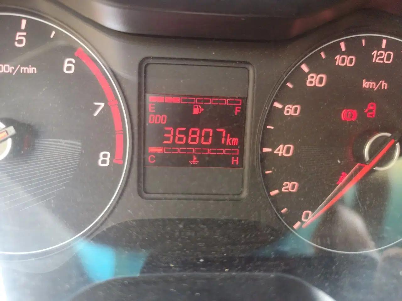 Baojun 310 2016 1.2L manual Comfort trim level — миниатюра 12