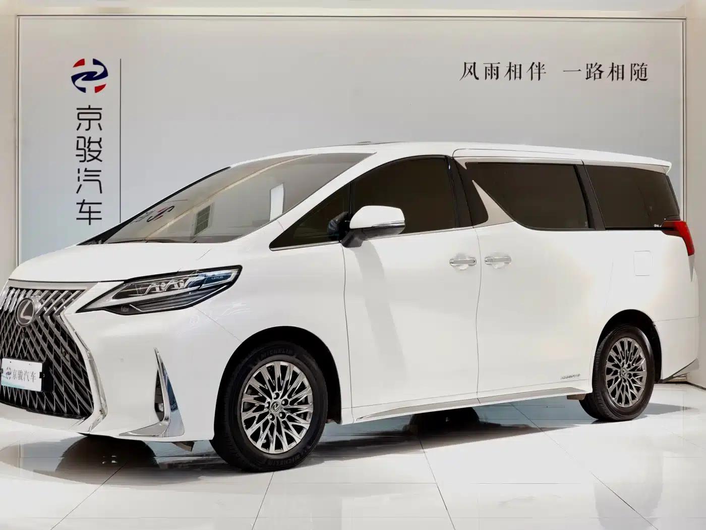 Lexus LM 2020 300h 7-Seat Elegant Edition — миниатюра 1