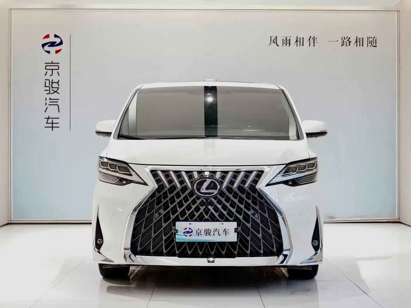 Lexus LM 2020 300h 7-Seat Elegant Edition — миниатюра 2
