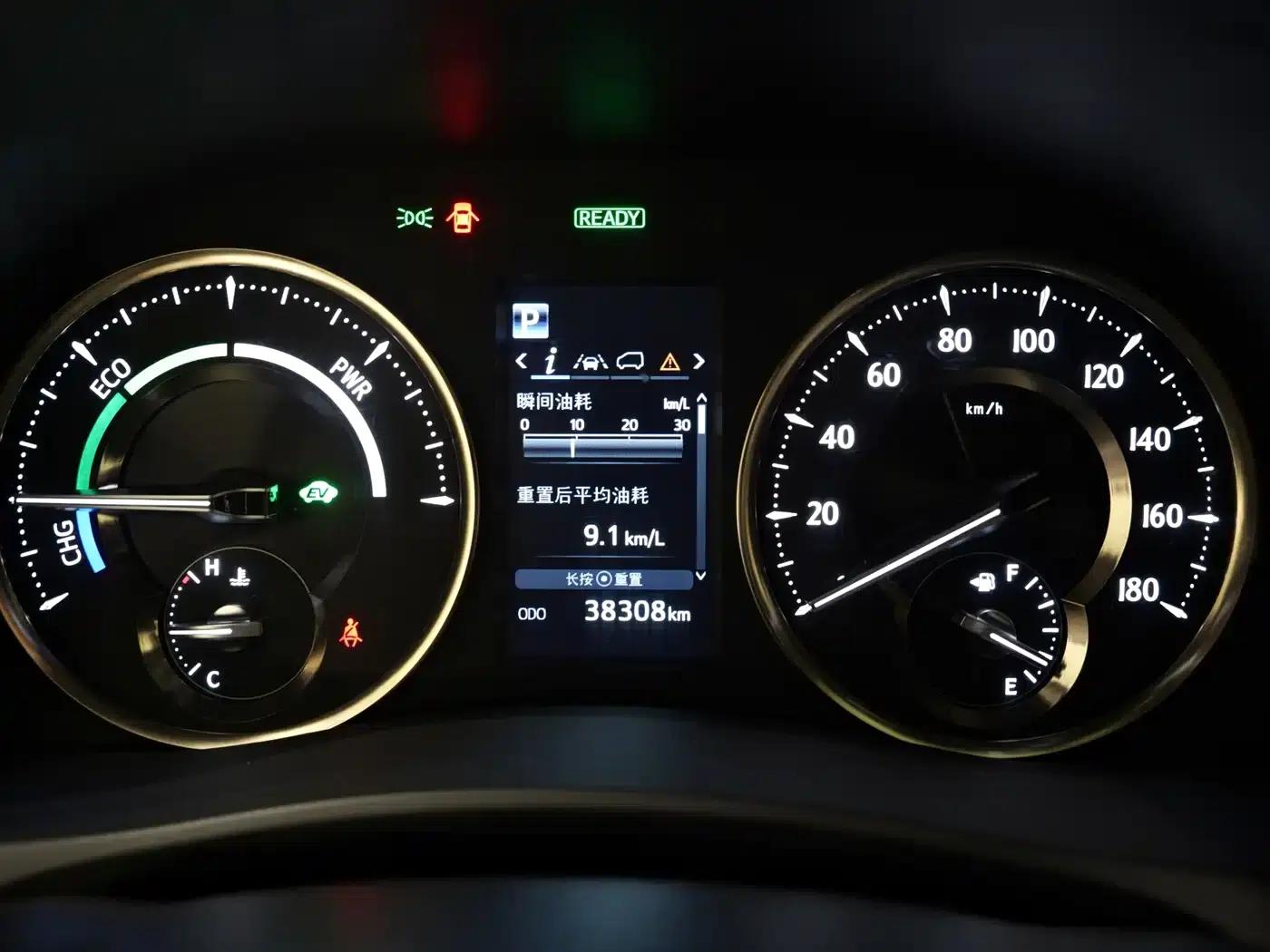 Lexus LM 2020 300h 7-Seat Elegant Edition — миниатюра 6