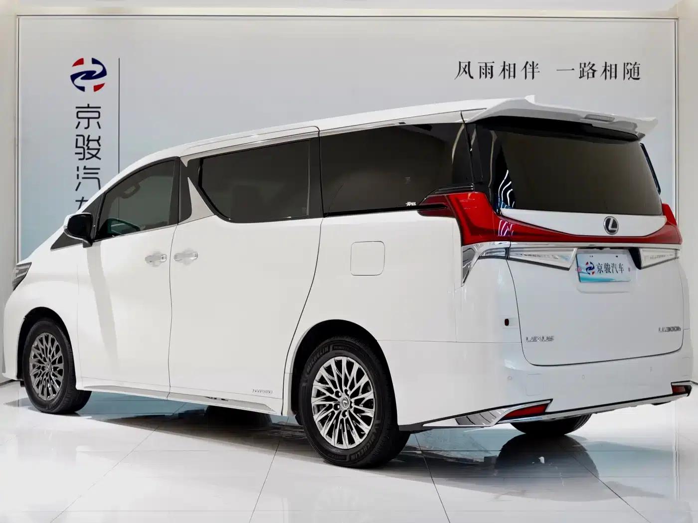 Lexus LM 2020 300h 7-Seat Elegant Edition — миниатюра 9