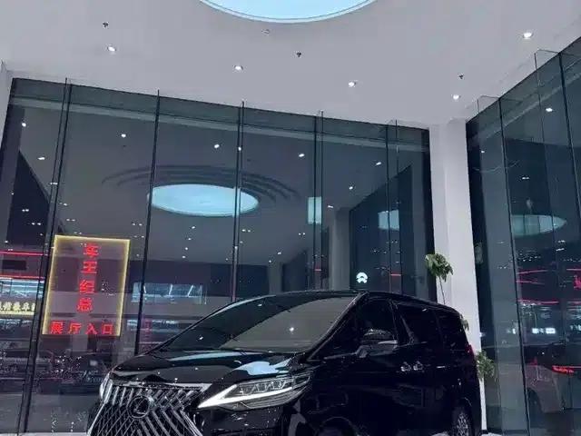 Lexus LM 2020 300h 7-Seat Elegant Edition