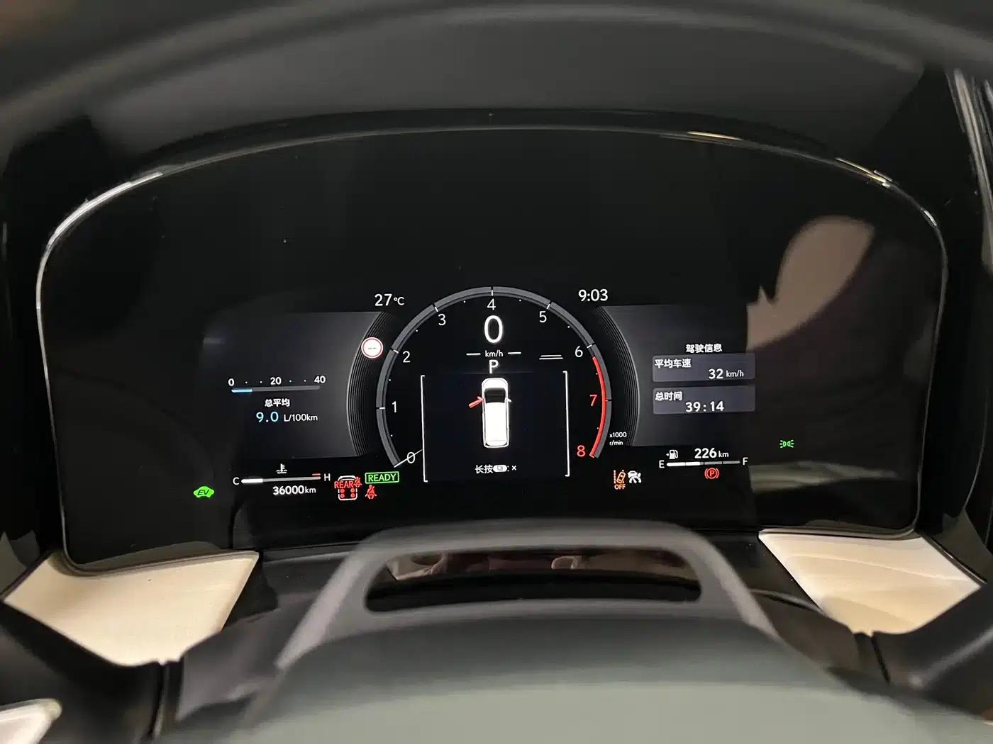 Lexus LM 2023 500h Six-Seat Premium Edition — миниатюра 22