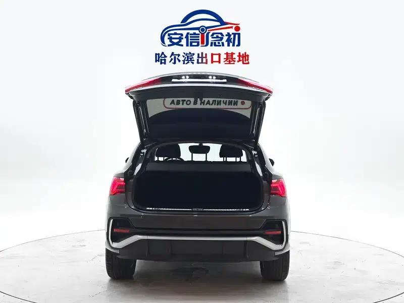 Audi Q3 Sportback 2023 35 TFSI Progressive — миниатюра 16