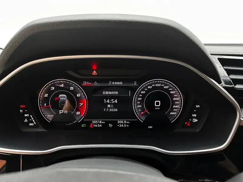 Audi Q3 Sportback 2023 35 TFSI Progressive — миниатюра 18