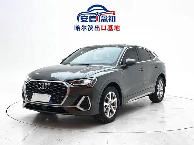 Audi Q3 Sportback 2023 35 TFSI Progressive