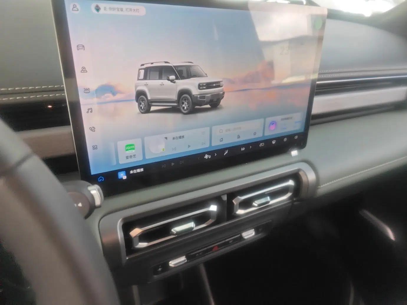 Baojun Spark EUV 2026 301km Flagship Edition — миниатюра 20