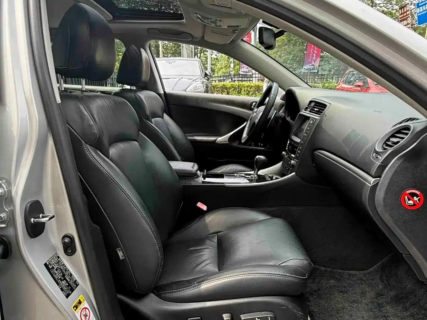 Lexus IS 2011 250 Dynamic Edition — миниатюра 15