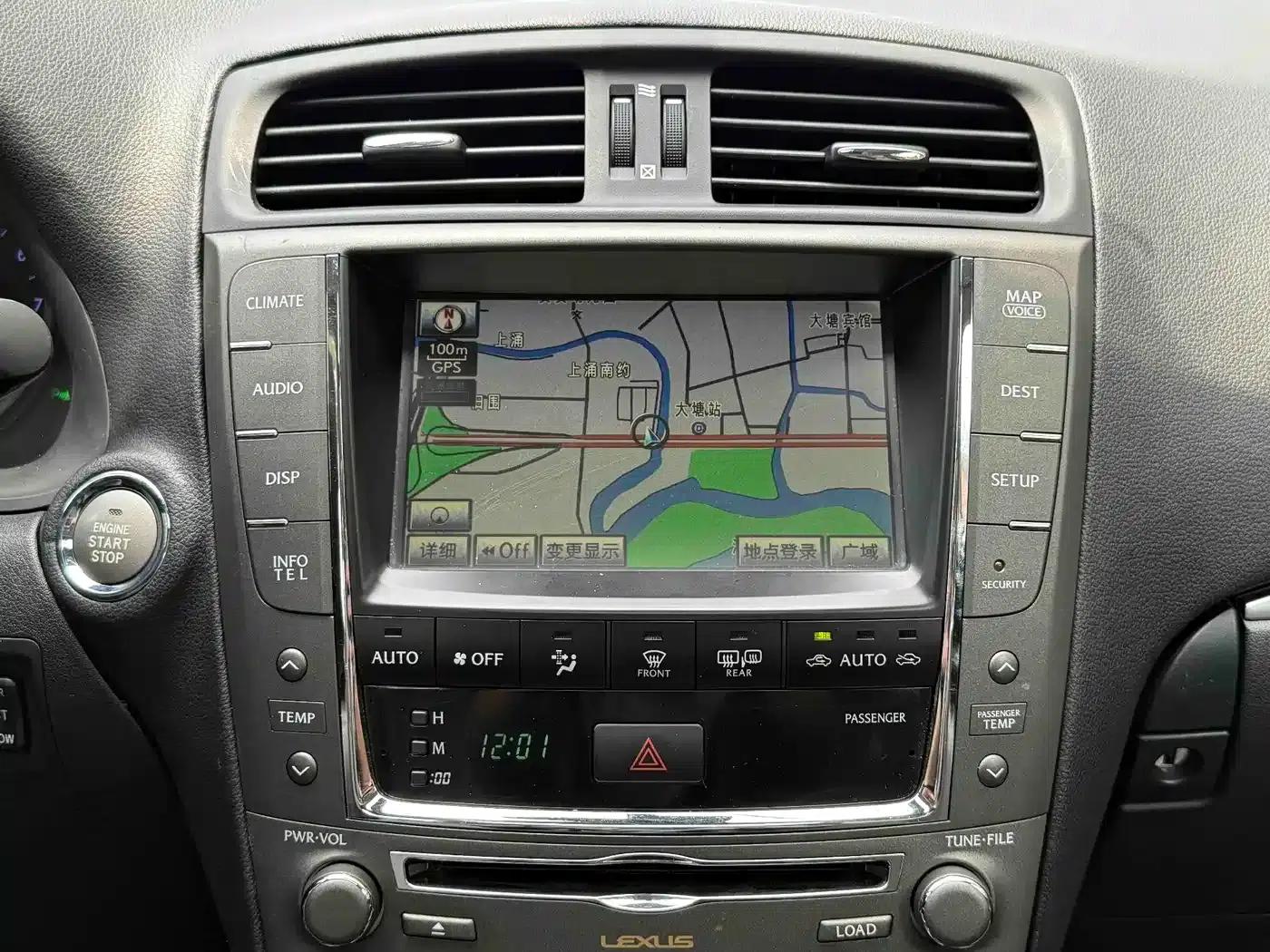 Lexus IS 2011 250 Dynamic Edition — миниатюра 21