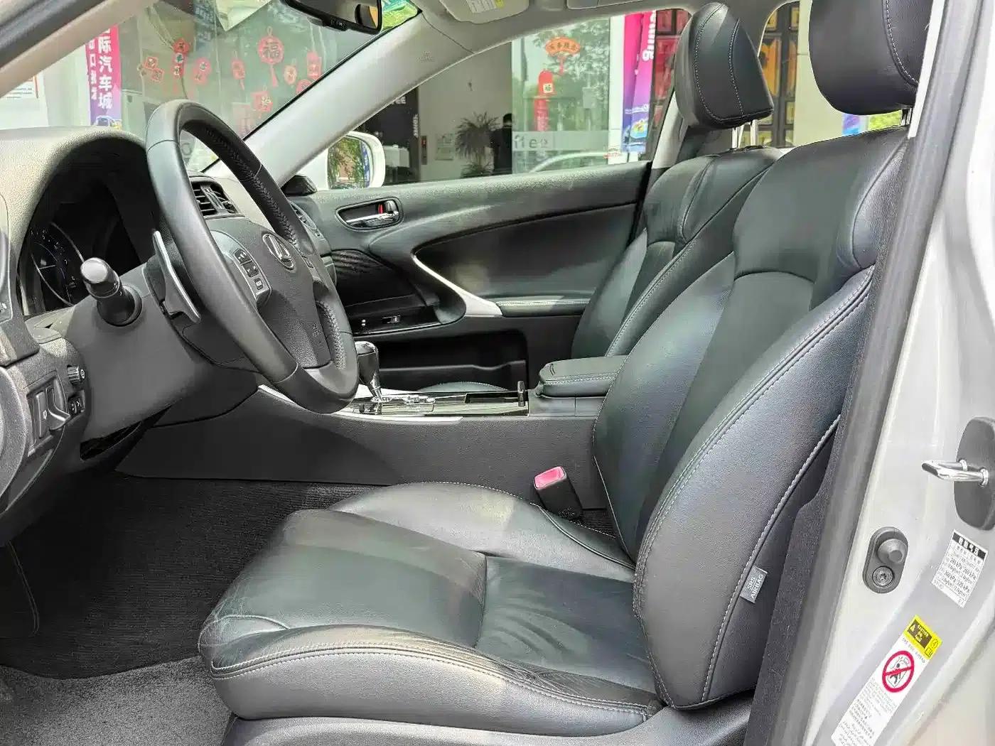 Lexus IS 2011 250 Dynamic Edition — миниатюра 10