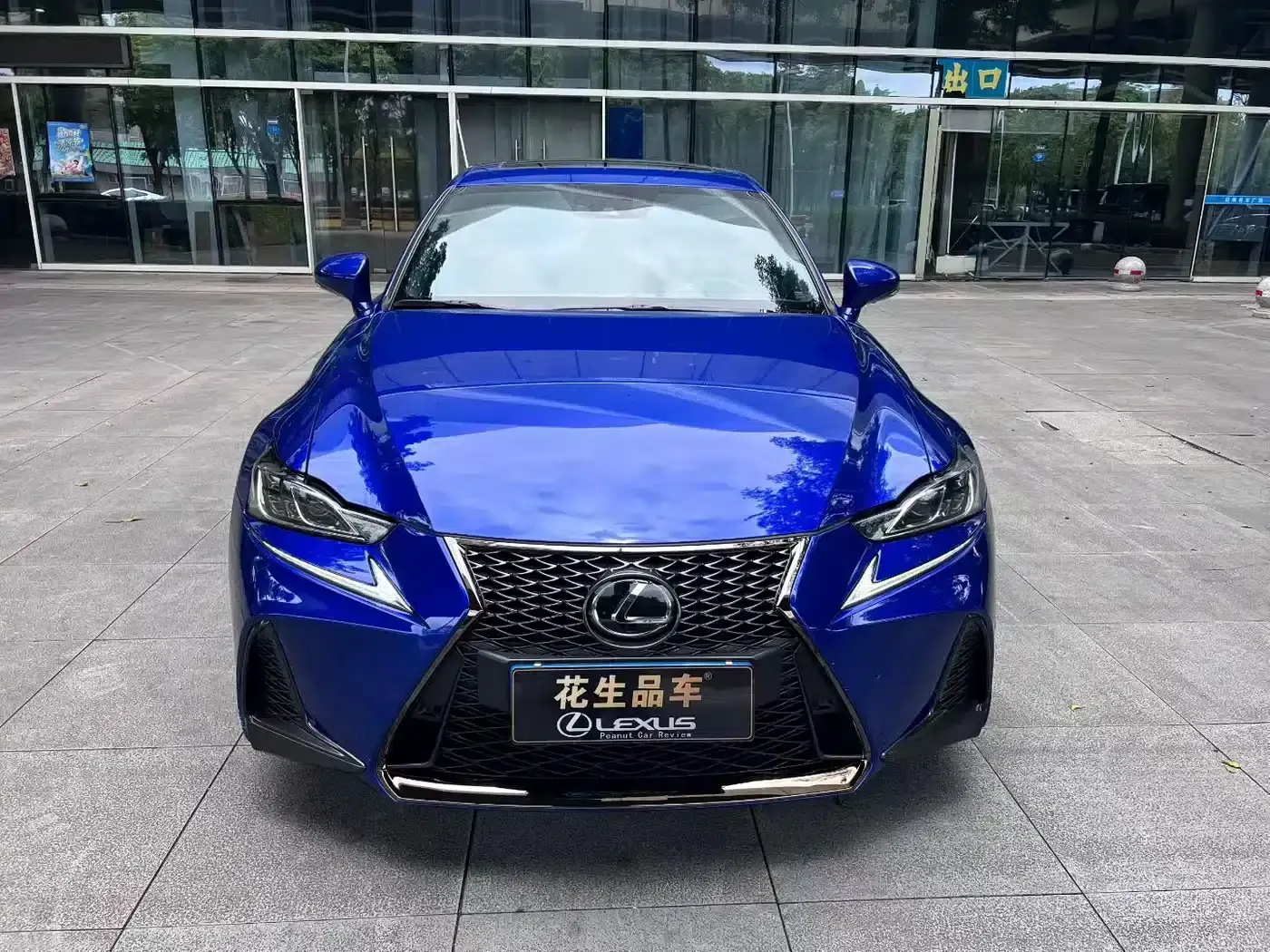 Lexus IS 2017 300 F SPORT Edition — миниатюра 2