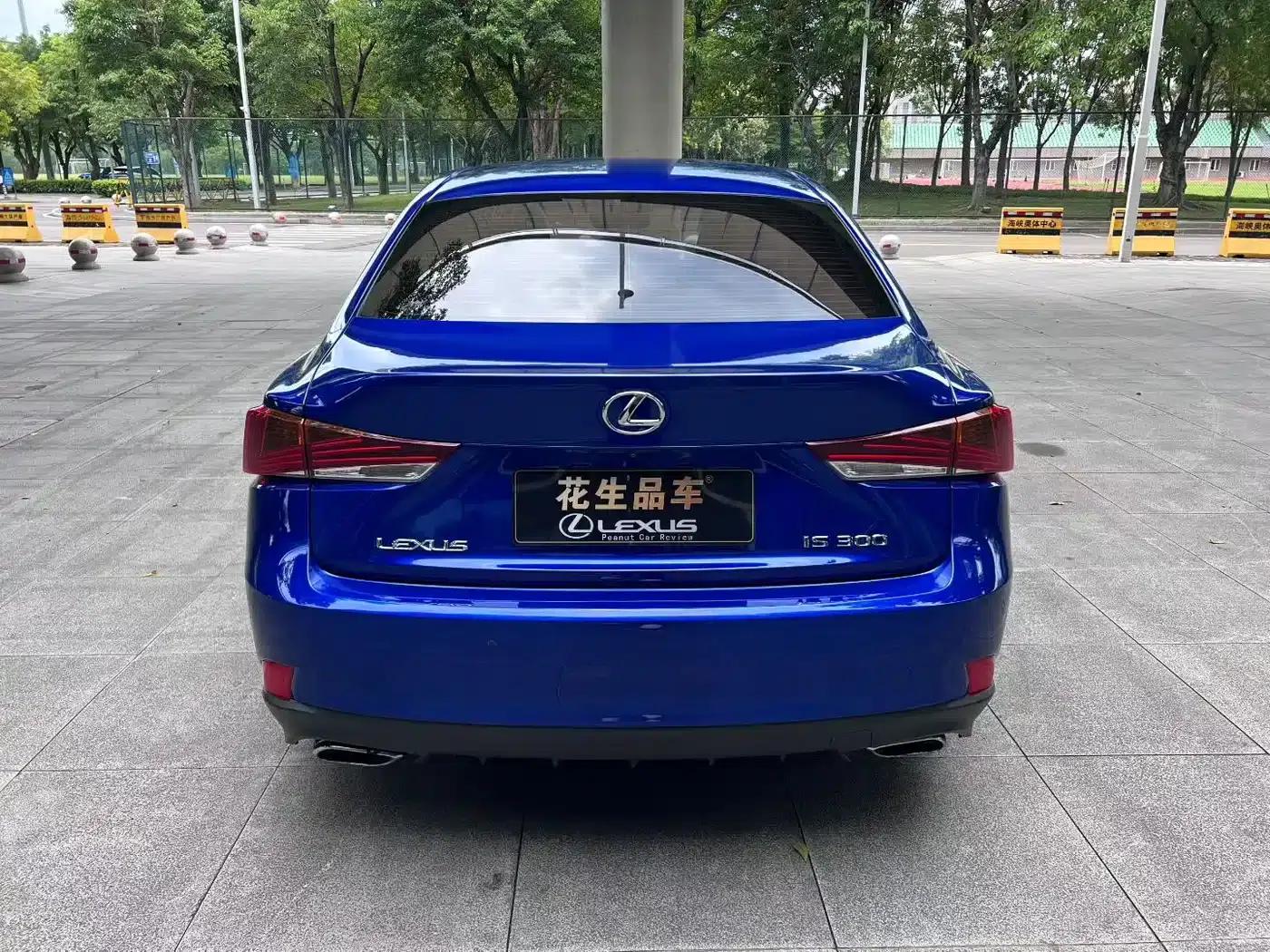 Lexus IS 2017 300 F SPORT Edition — миниатюра 8