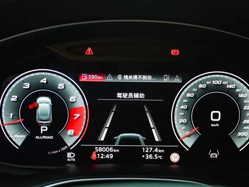 Audi Q8 2021 55 TFSI Premium Dynamic Edition — миниатюра 15