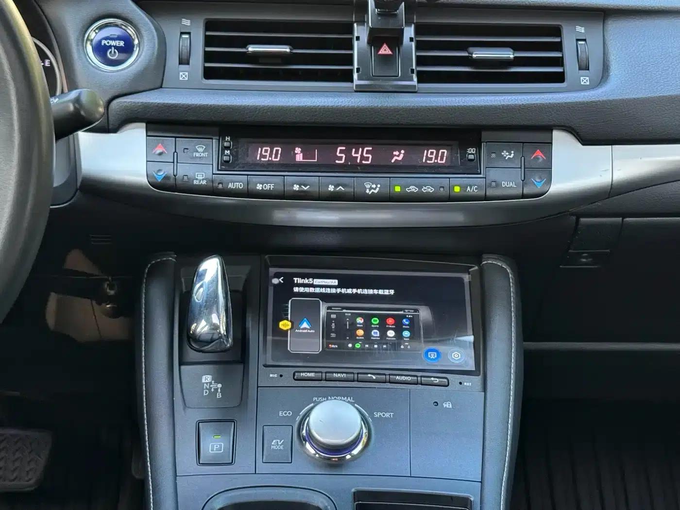 Lexus CT 2012 CT200h Elite Edition — миниатюра 13