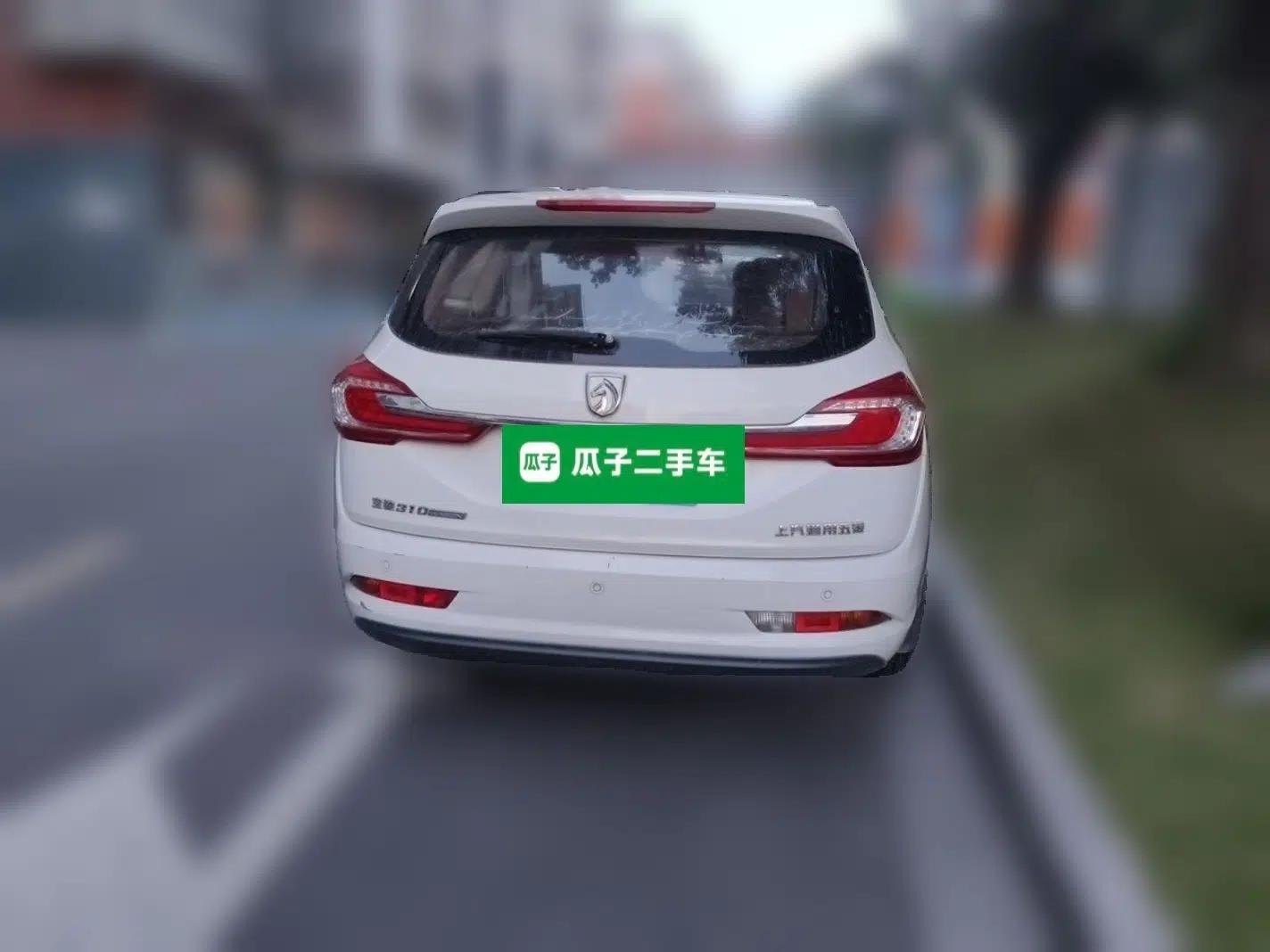 Baojun 310W 2017 1.5L Manual Comfort Version China V — миниатюра 5