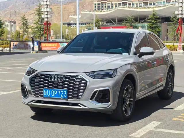 Audi Q5L Sportback 2021 40 TFSI Fashion Edition