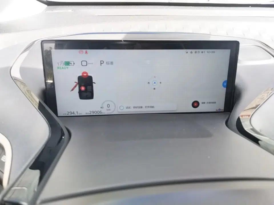 Baojun KiWi EV 2021 Artist Model Lithium Iron Phosphate — миниатюра 14