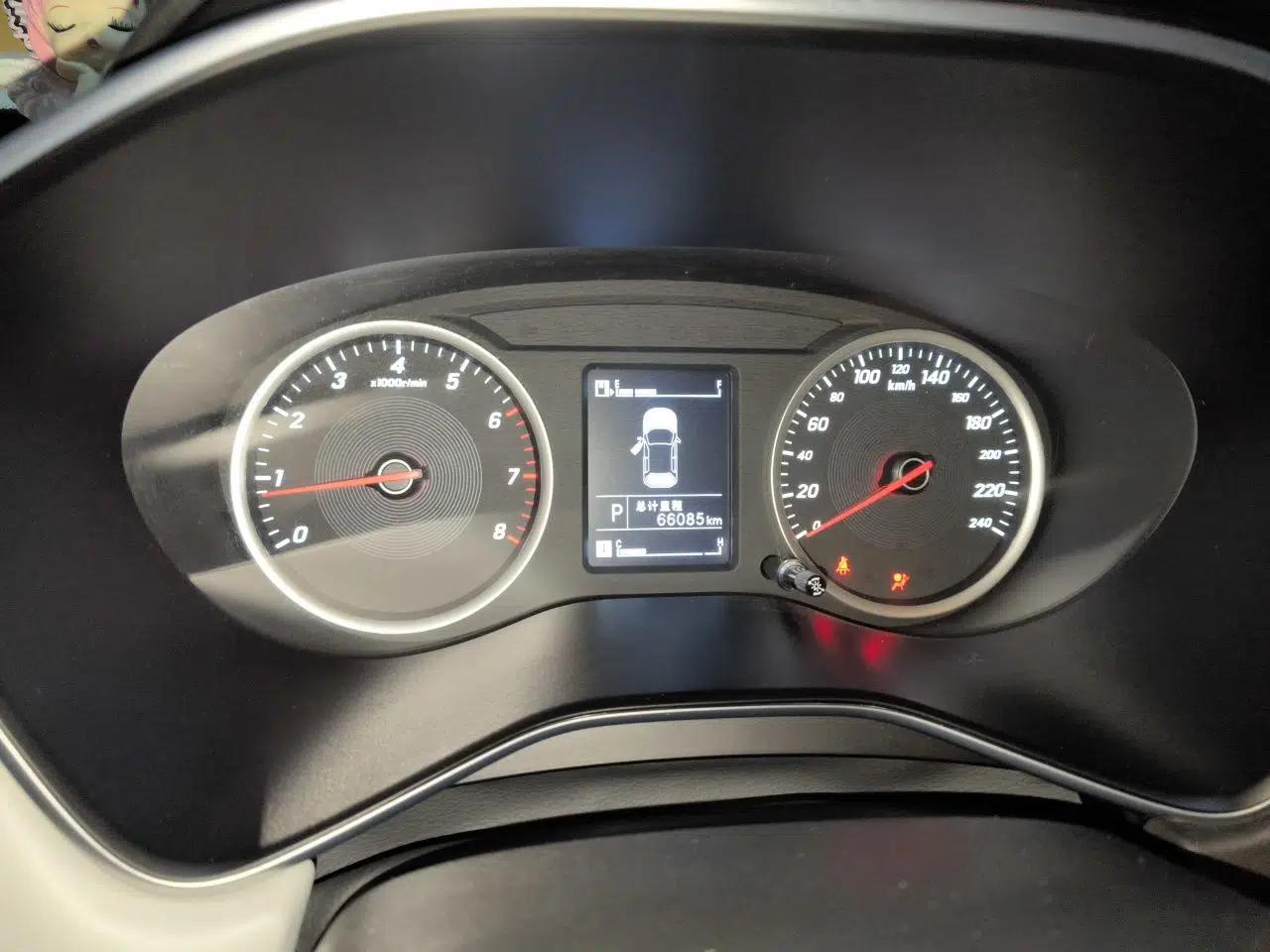 Baojun 530 2019 1.5T CVT Luxury 7-seater China VI — миниатюра 11