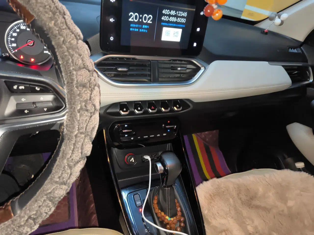 Baojun 530 2019 1.5T CVT Luxury 7-seater China VI — миниатюра 13