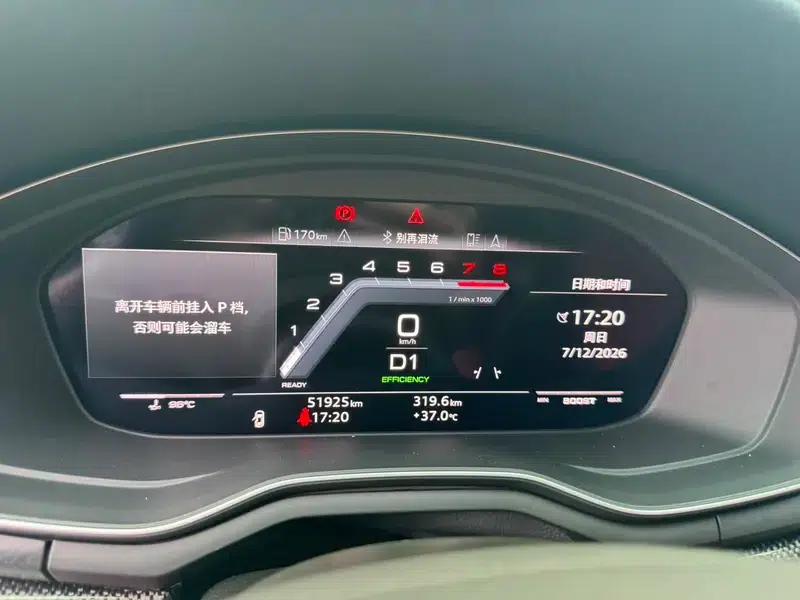 Audi S5 2022 3.0T Sportback — миниатюра 11